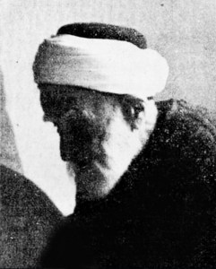 Hadži hafiz kurra Muhamed Kurt (1850-1940)
